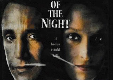 Película de la noche (1982) Widescreen DVD