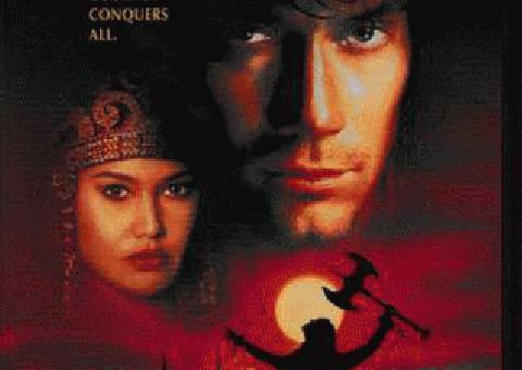 Kull el Conquistador (1997) Widescreen DVD
