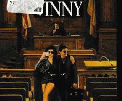 Mi primo Vinny (1992) Widescreen DVD