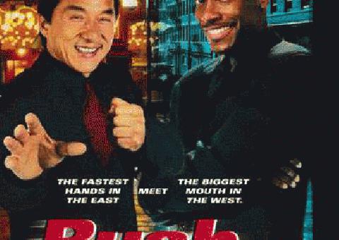 Rush Hour (1998) / Rush Hour 2 (2001) Widescreen DVDs