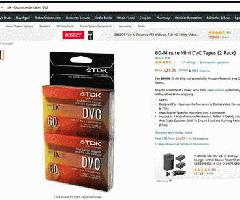 Cintas Grabadoras de Video TDK-2 paquetes de 2-Nuevo en Paquetes Sellados