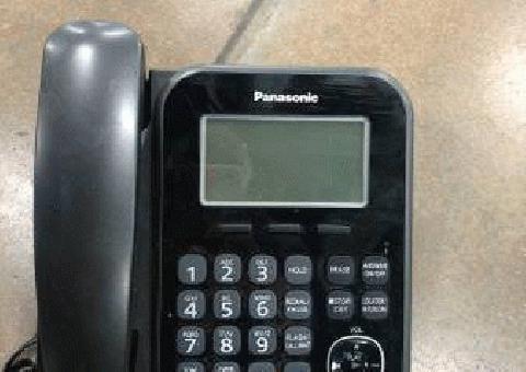 Panasonic teléfono con cable