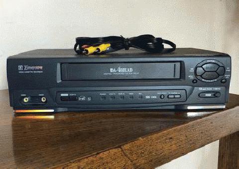 Emerson VCR VHS Player 4 Head # EWV401B