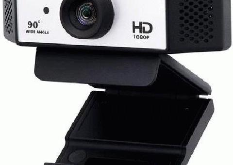 Lúmenes VC-B2U Webcam