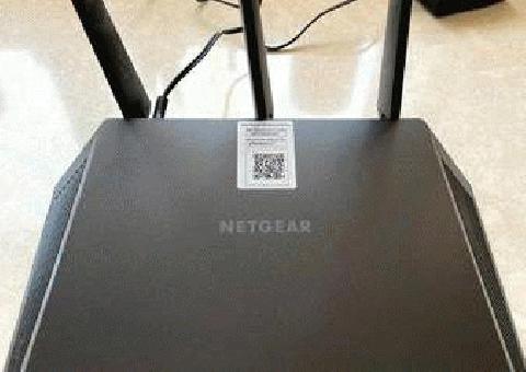 Enrutador WiFi Net gear nighthawk