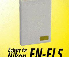 Batería de la cámara Nikon EN-EL5