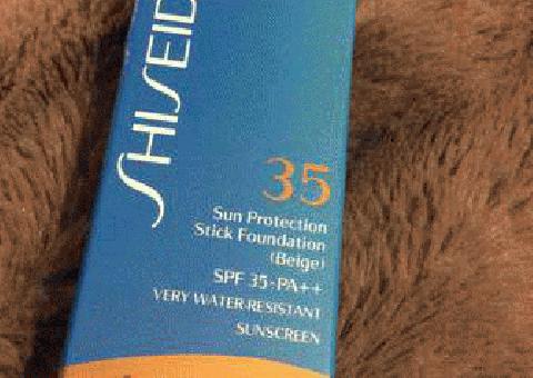 Shiseido Stick Foundation spf 35 (beige)