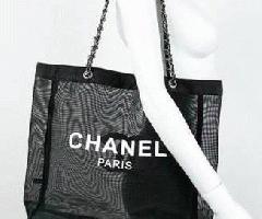 Artículos de Chanel
